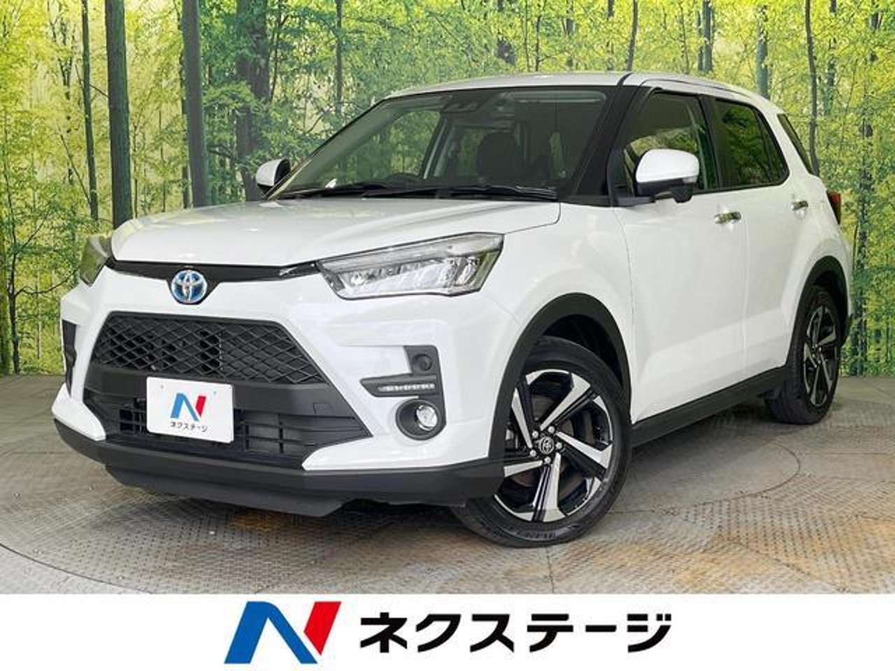 2025 Toyota Raize, photo 1 of 1