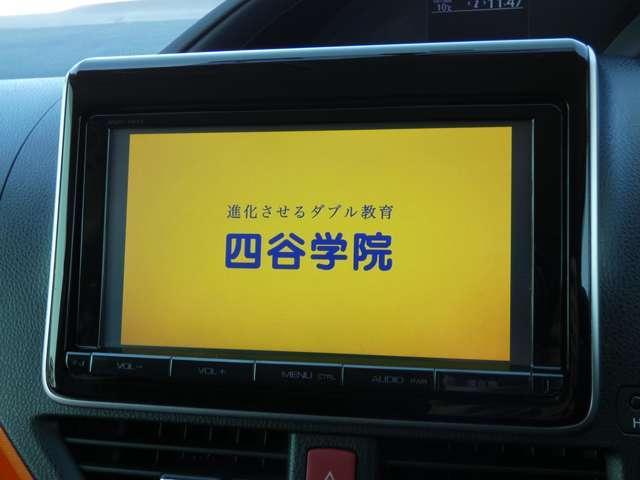 22263887_carP_l_4.jpg
