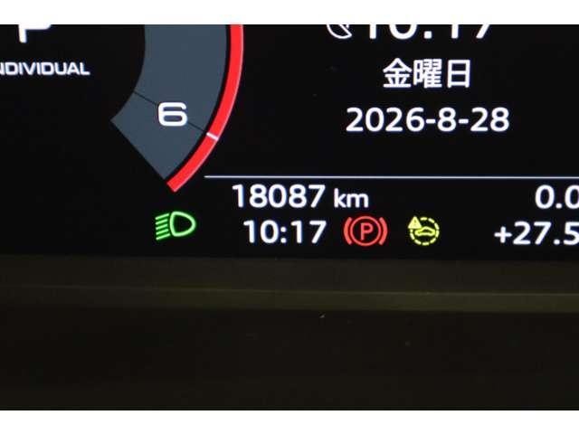 26234196_carP_l_7.jpg