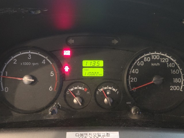 aa267e8dd180fab23ca69496edd4964a.jpeg