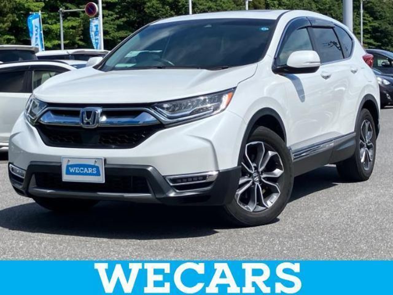 2022 Honda Crv, photo 1 of 1