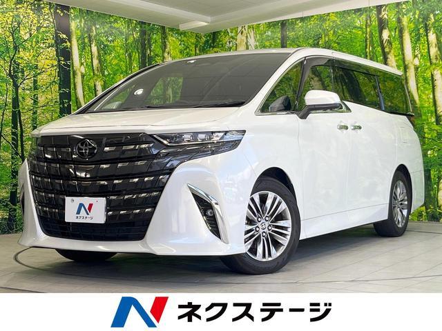 LEXUS (Page 114) Used Cars – Affordable, High-Quality Japanese
