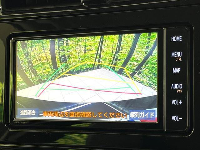 24320419_carP_l_10.jpg