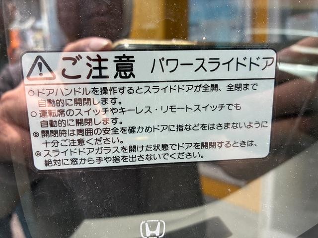 0200509A30260812W00410.jpg