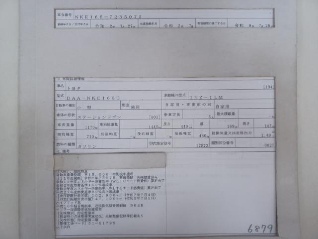 25898871_carP_l_19.jpg