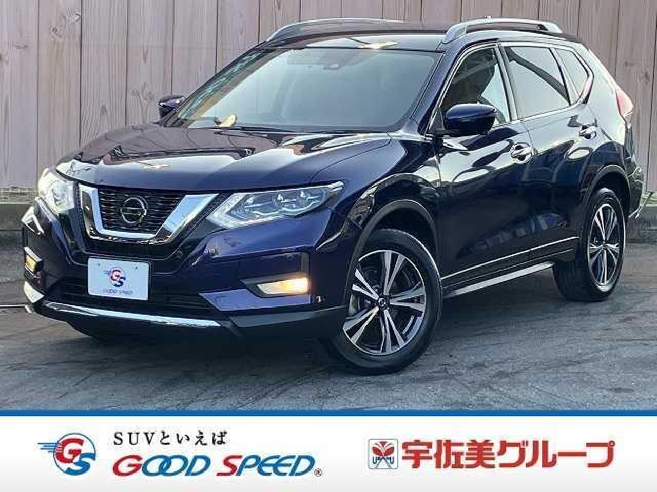 2020 Nissan Xtrail Standard for sale in Kenya