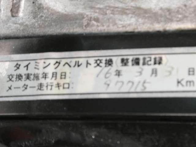 25730088_carP_l_2.jpg