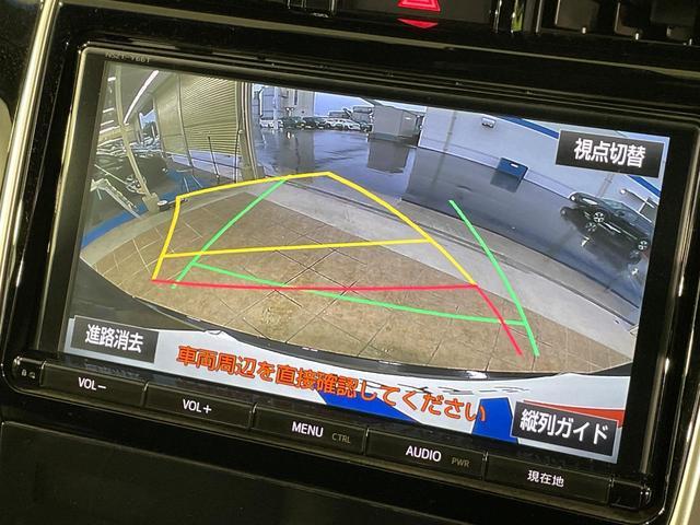 24849839_carP_l_4.jpg