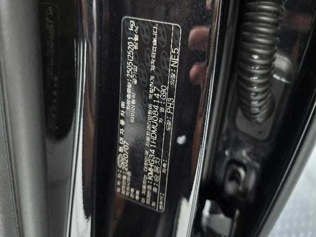 c4bdc6ef052fcfcfa7c2606fa10ef9d9.jpeg