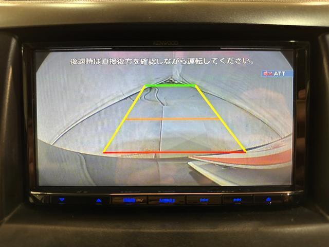23530876_carP_l_4.jpg