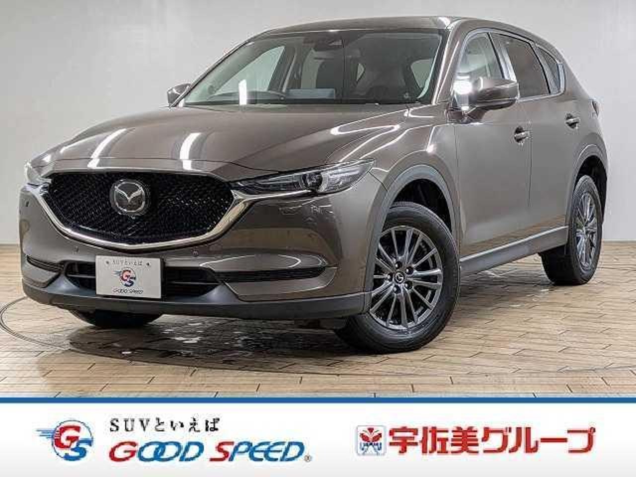 2021 Mazda Cx5 Standard for sale in Kenya