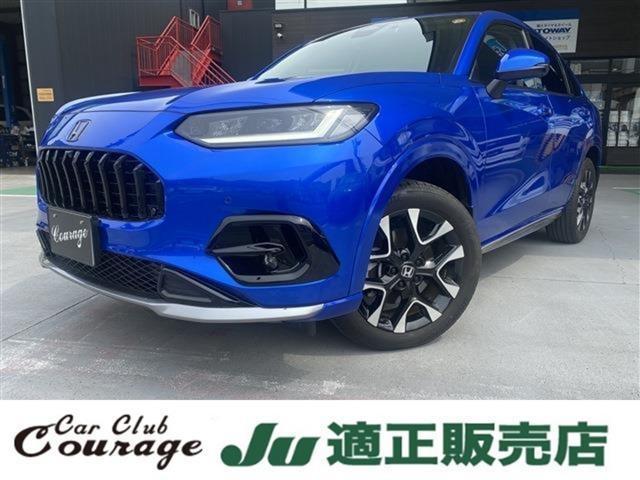 23531487_carP_l_1.jpg