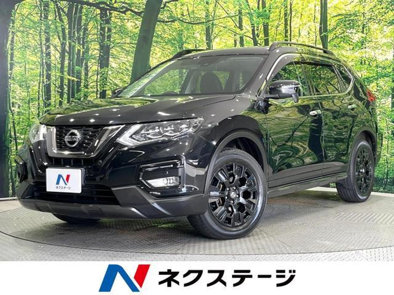 2019 Nissan Xtrail Standard for sale in Kenya