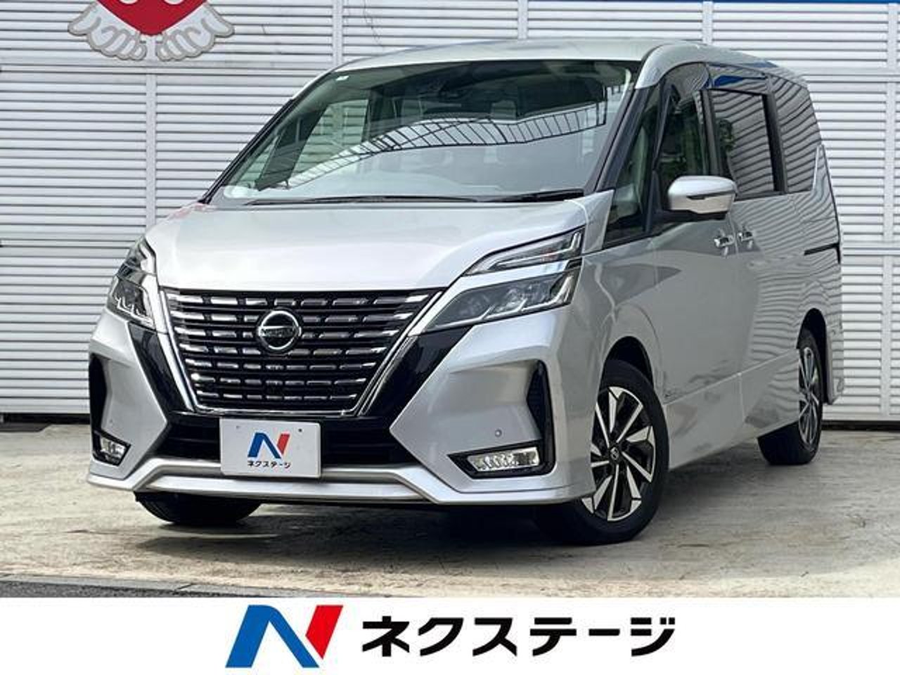 2020 Nissan Serena Standard for sale in Kenya