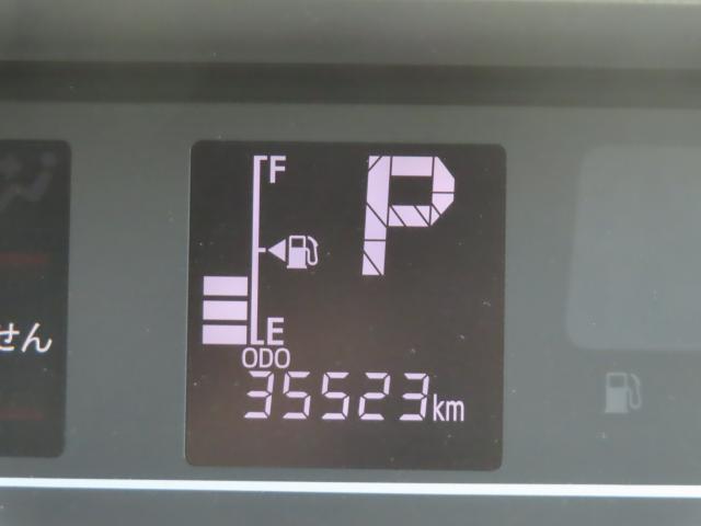 24296088_carP_l_8.jpg