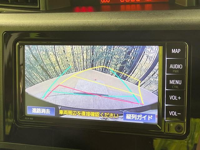 23654486_carP_l_10.jpg