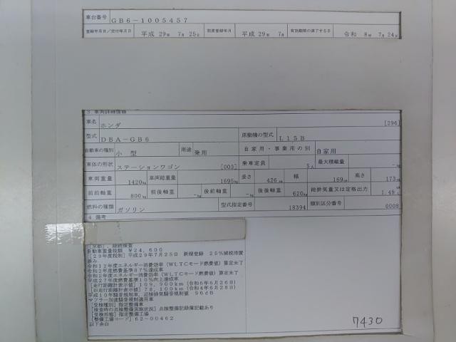 25898881_carP_l_19.jpg