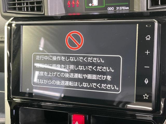 24421773_carP_l_15.jpg