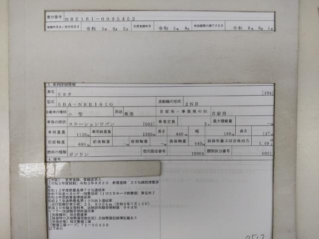 25898884_carP_l_19.jpg