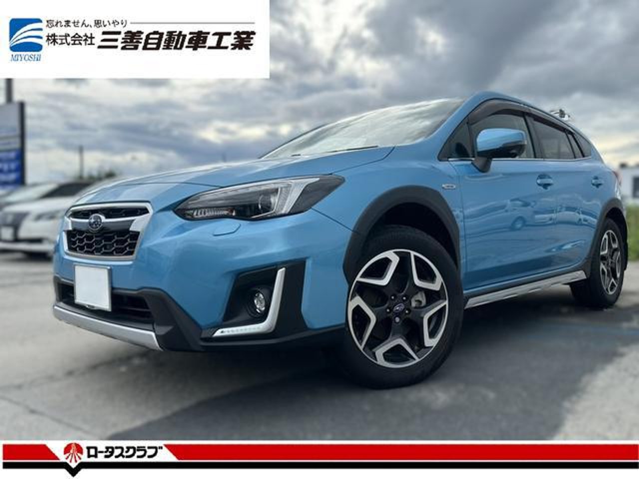 2019 Subaru Xv, photo 1 of 1
