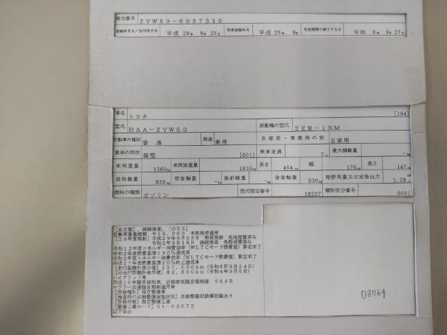 26843918_carP_l_19.jpg