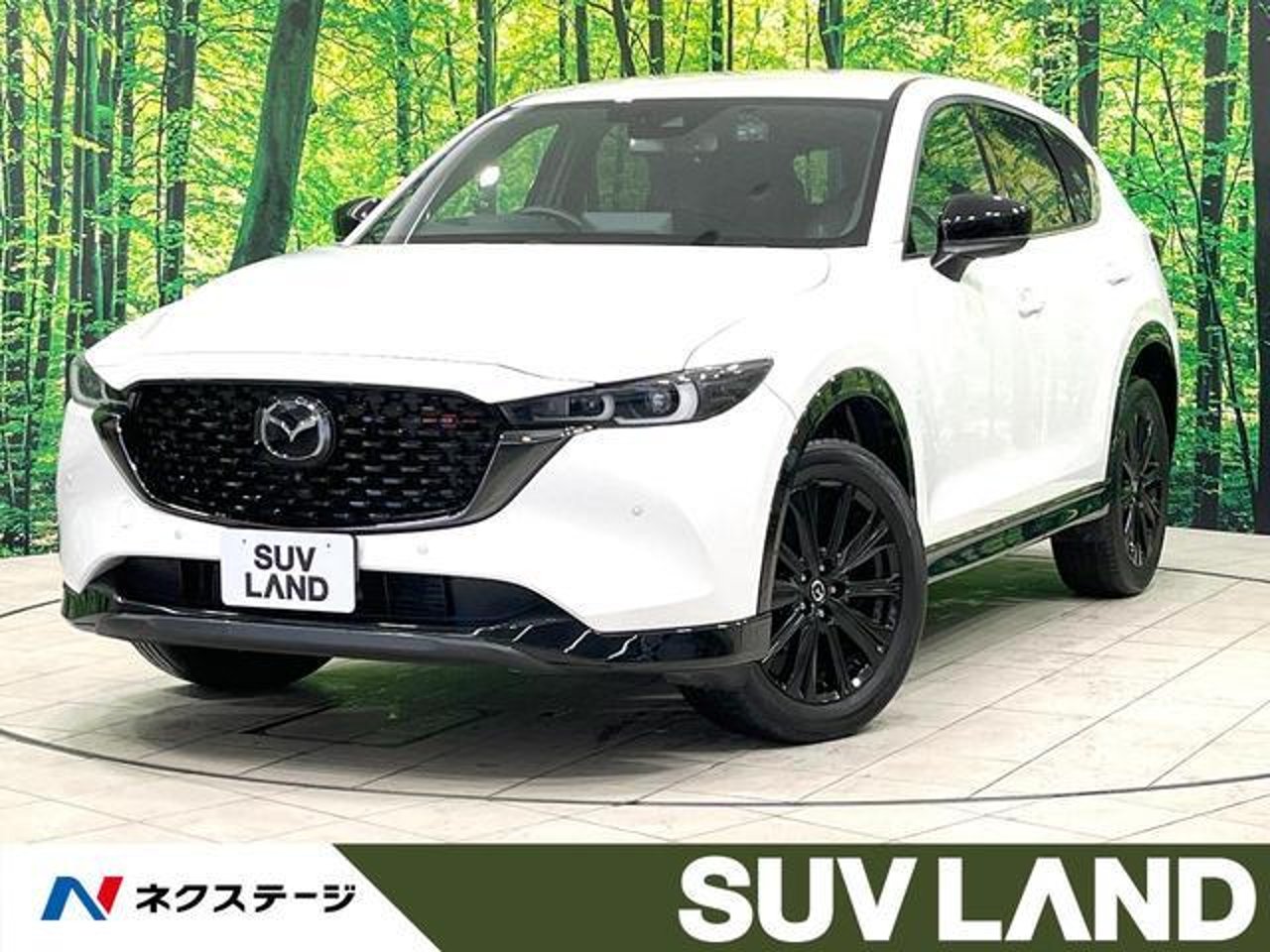 2023 Mazda Cx5 Standard for sale in Kenya
