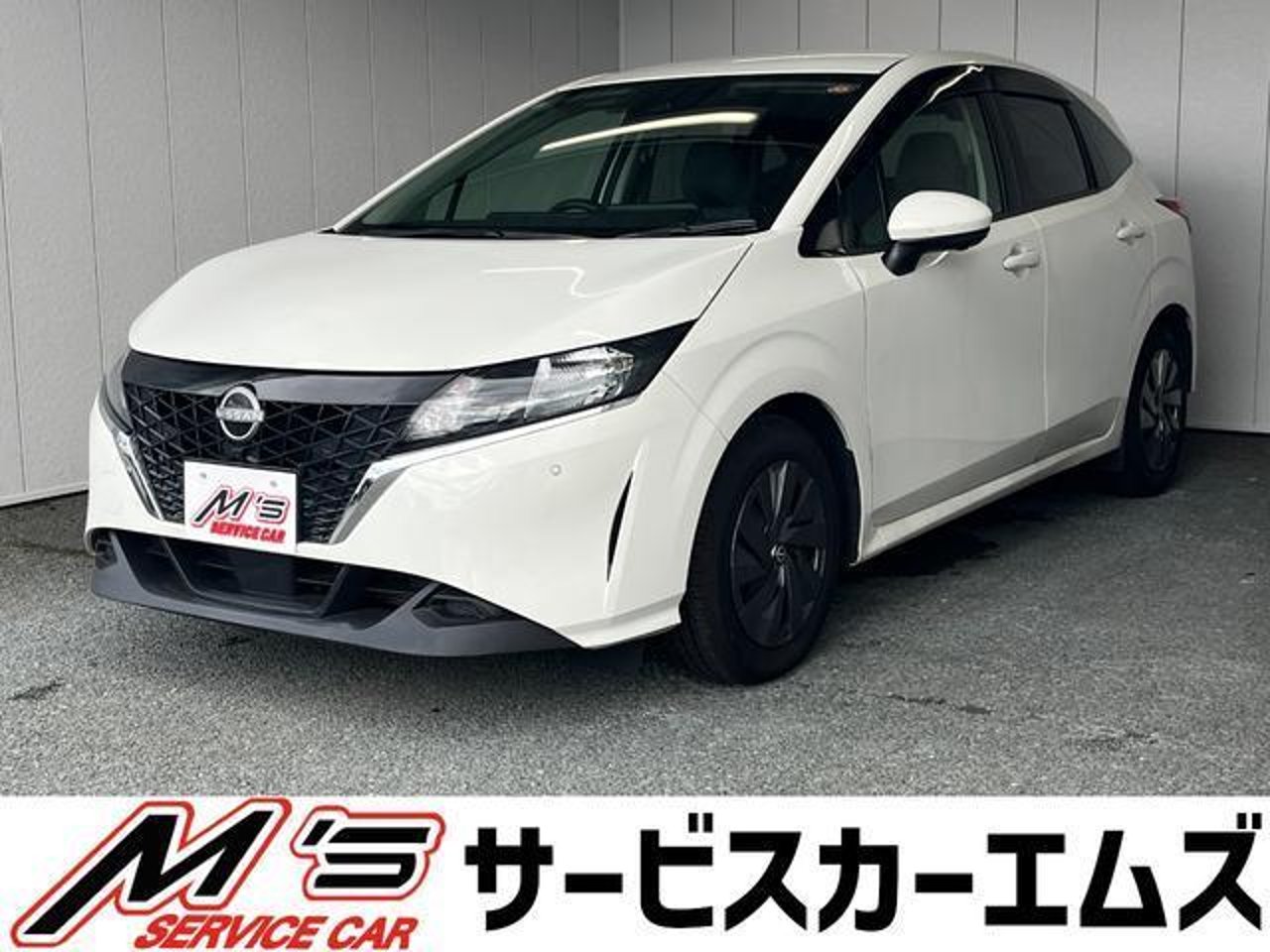 2021 Nissan Note Standard for sale in Kenya