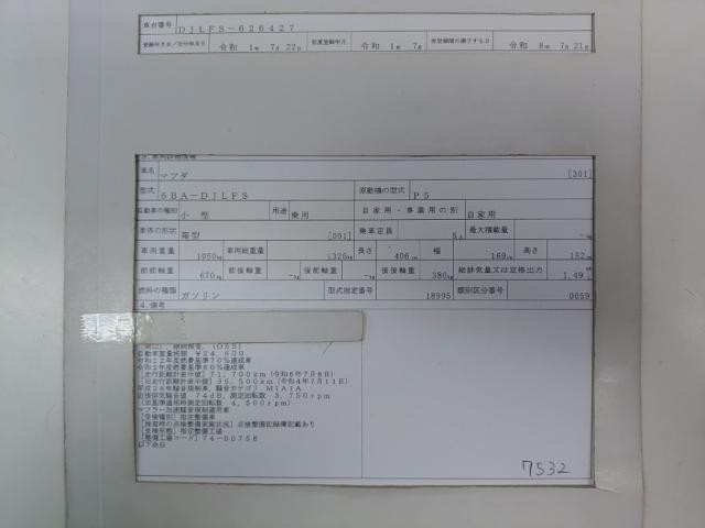 25898887_carP_l_19.jpg