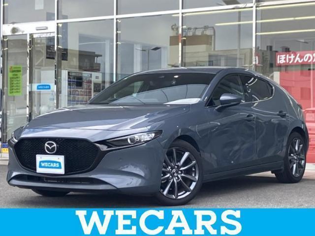 2019 Mazda Mazda3, photo 1 of 1