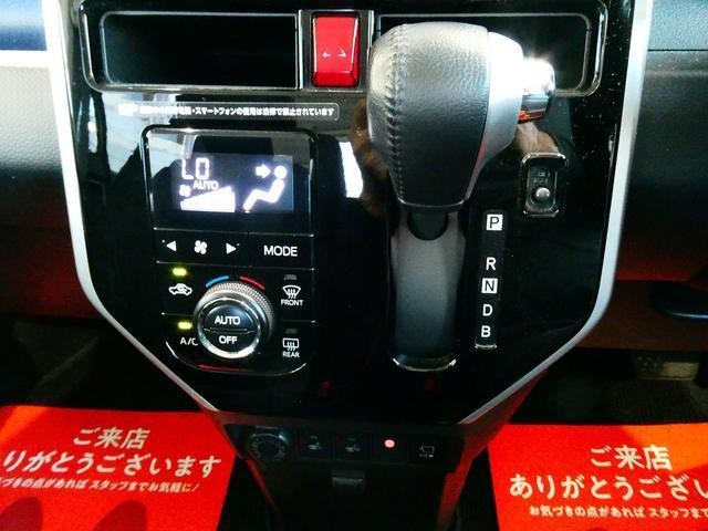 25440279_carP_l_13.jpg