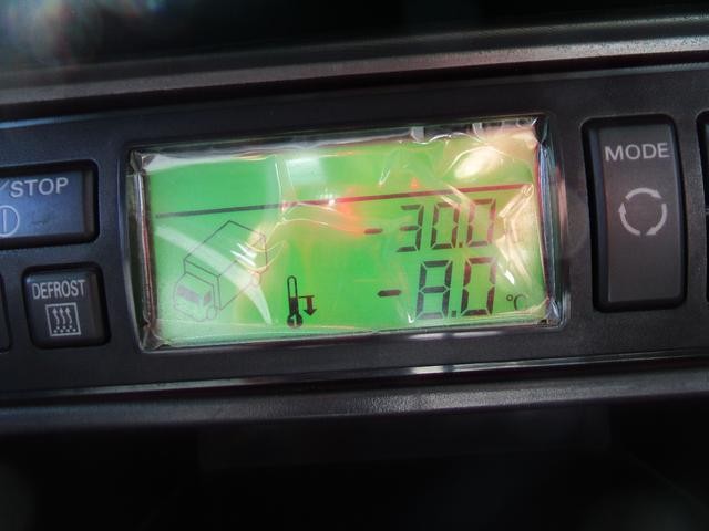 0601998A30261023W00118.jpg