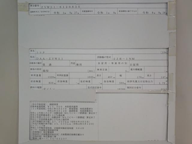 26843879_carP_l_19.jpg
