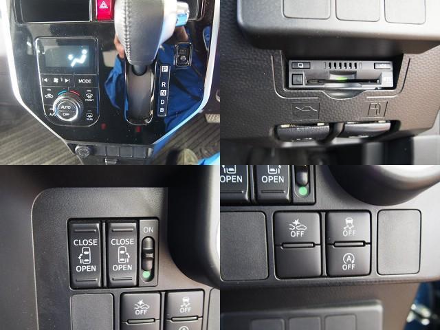 22332671_carP_l_12.jpg
