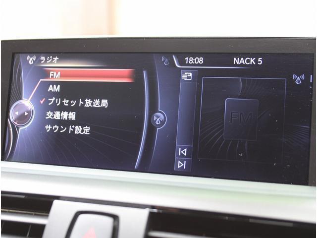 24218720_carP_l_7.jpg