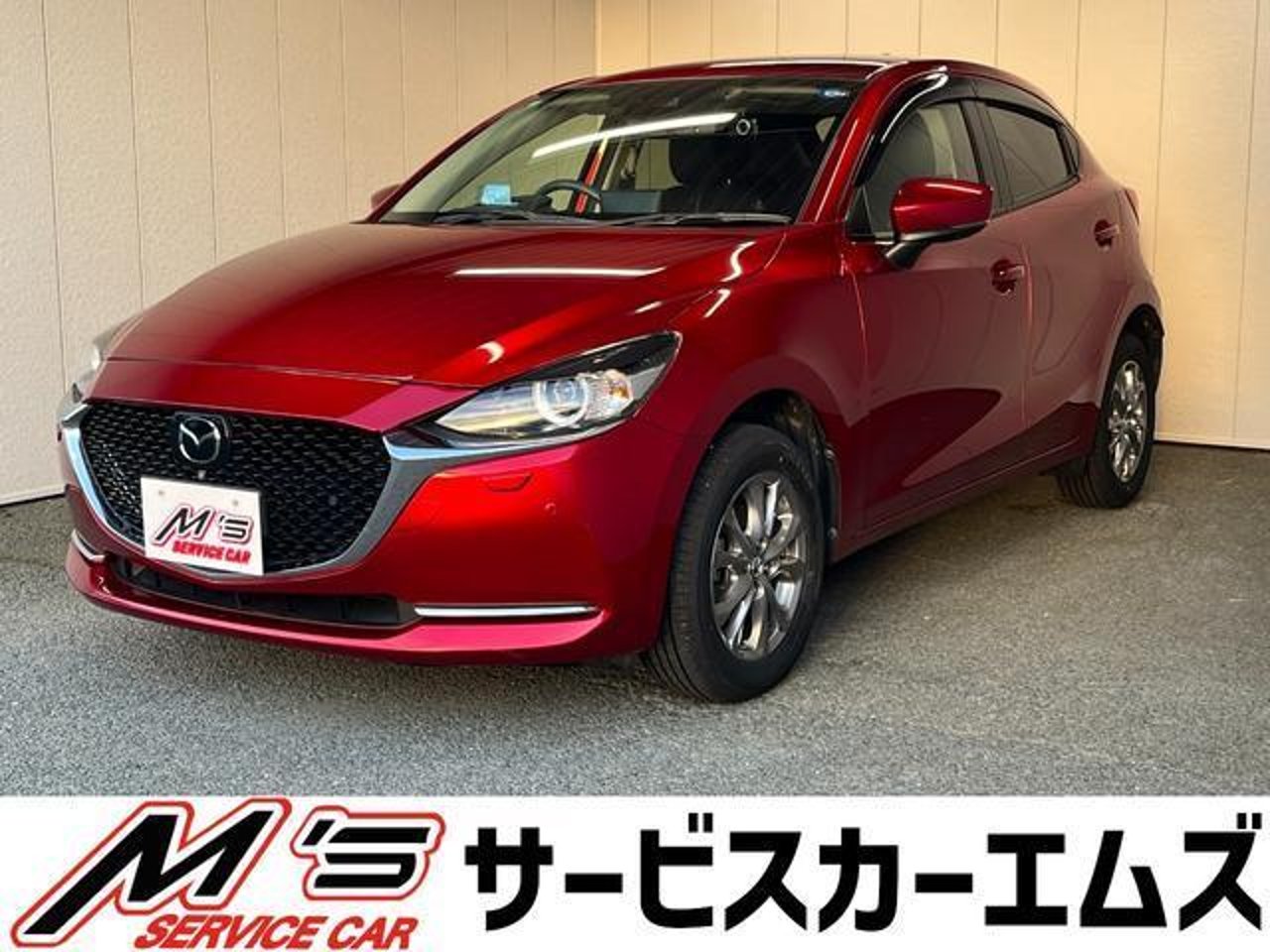 2022 Mazda Mazda2 Standard for sale in Kenya