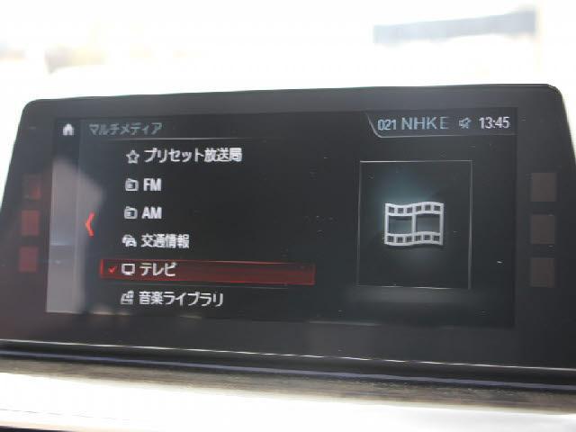 23344866_carP_l_17.jpg