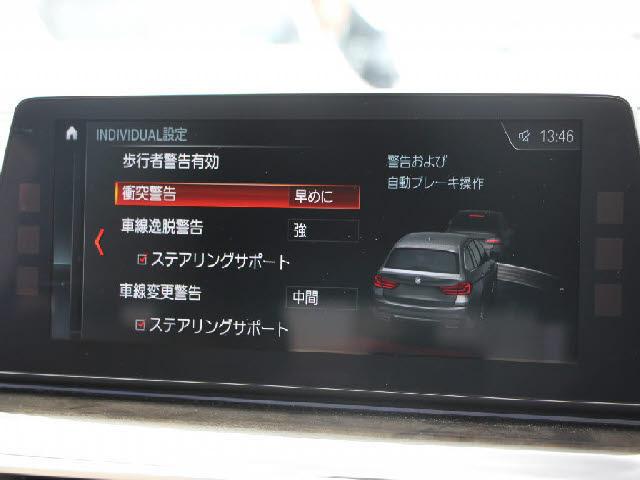 23344866_carP_l_2.jpg