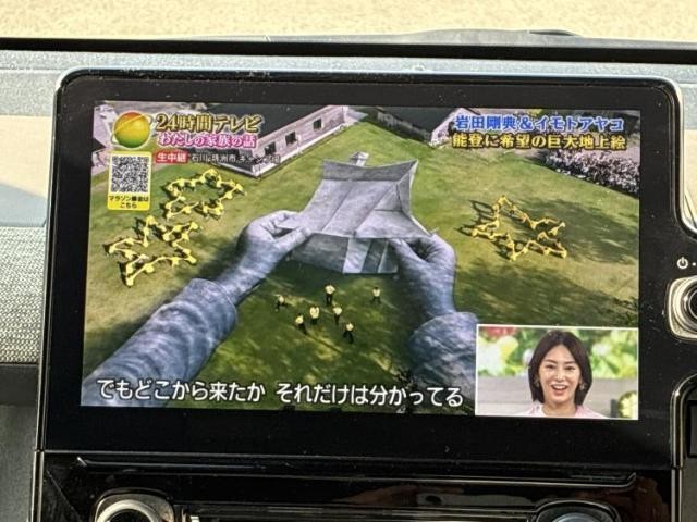26132416_carP_l_7.jpg