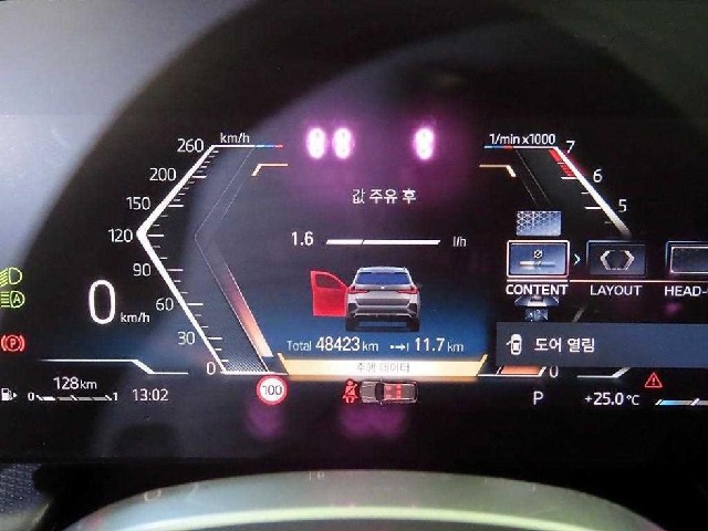 0365c074fb4e63decf85ced69c932e77.jpeg