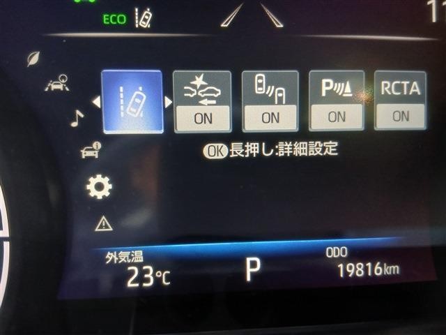 27242726_carP_l_13.jpg