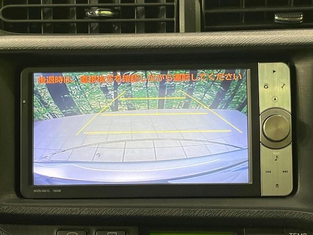 25714750_carP_l_4.jpg