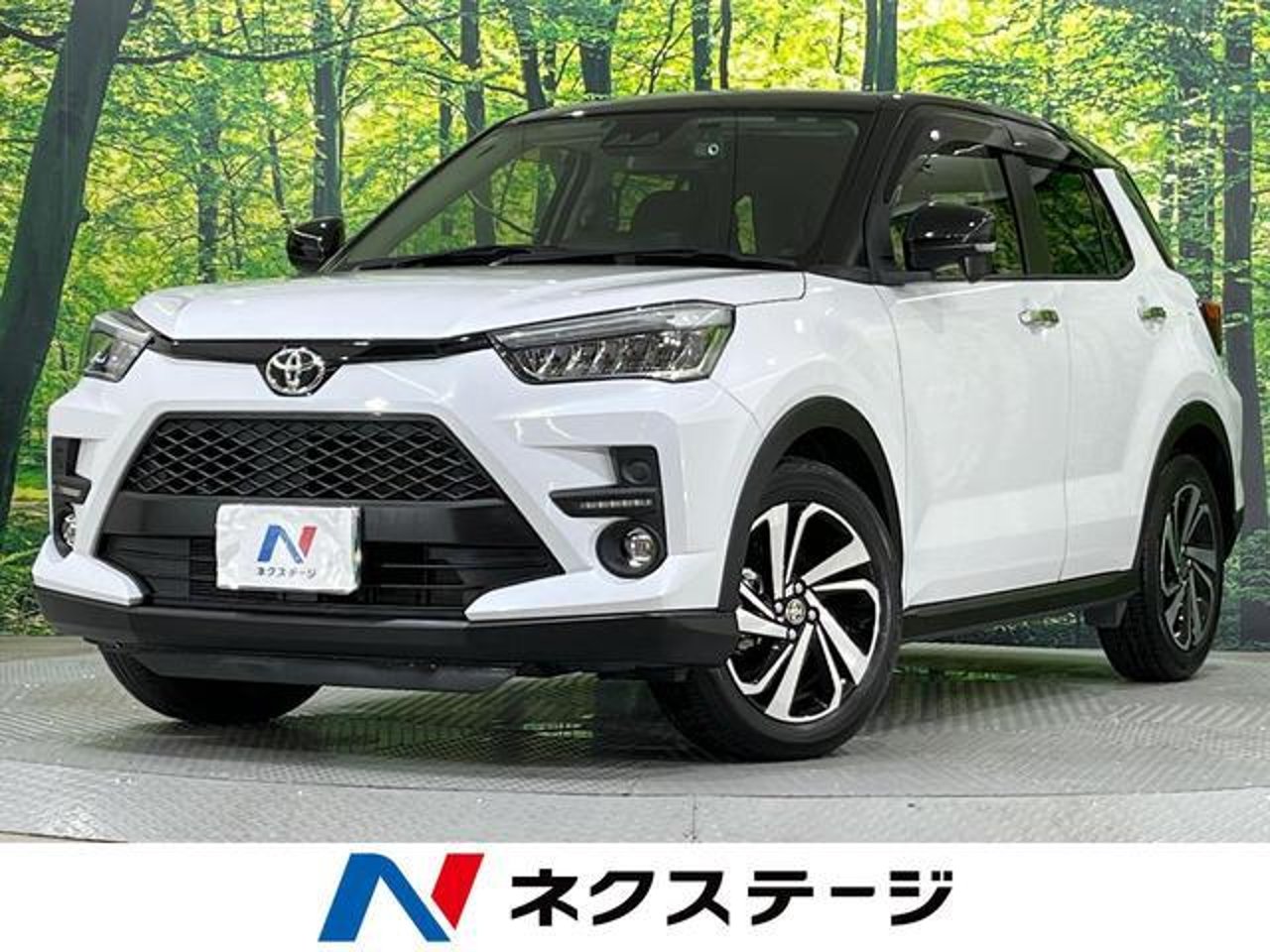 2023 Toyota Raize, photo 1 of 1
