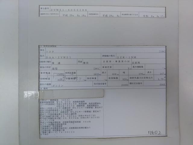 25898902_carP_l_19.jpg