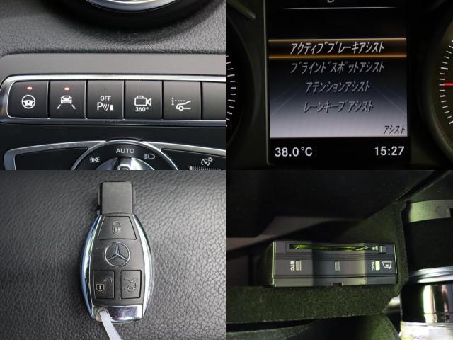 24314452_carP_l_10.jpg