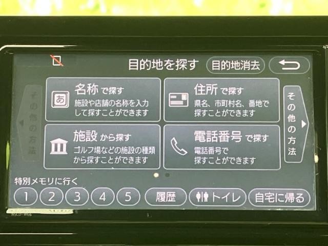 24793033_carP_l_5.jpg