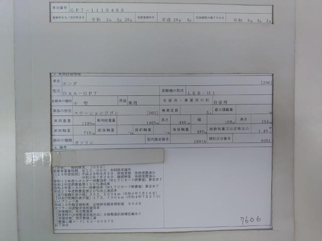25898903_carP_l_19.jpg