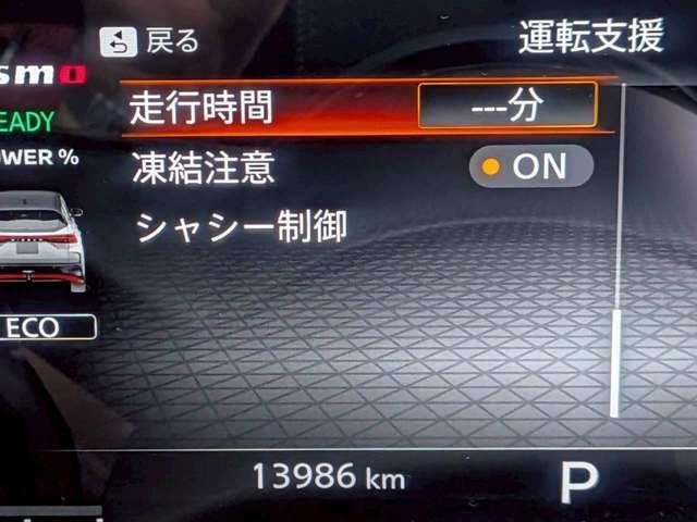 25426203_carP_l_20.jpg
