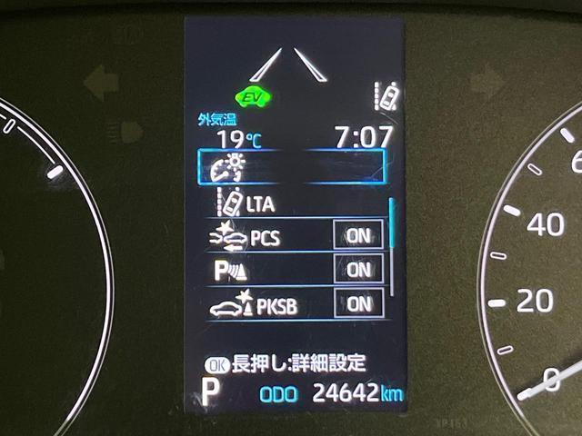 23945138_carP_l_10.jpg