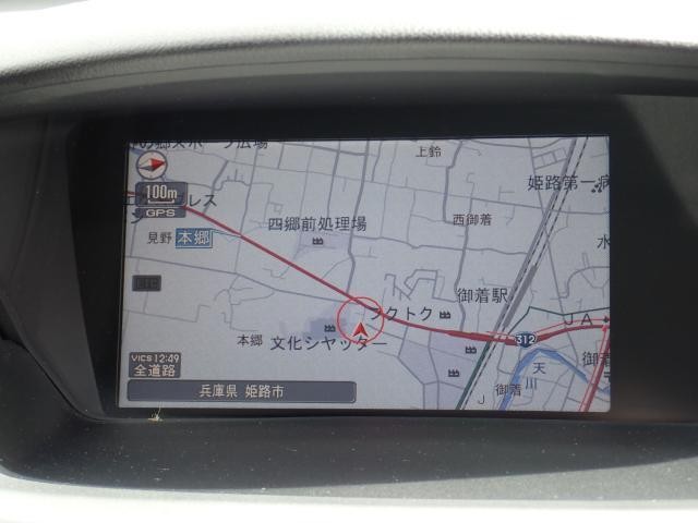 25446506_carP_l_10.jpg