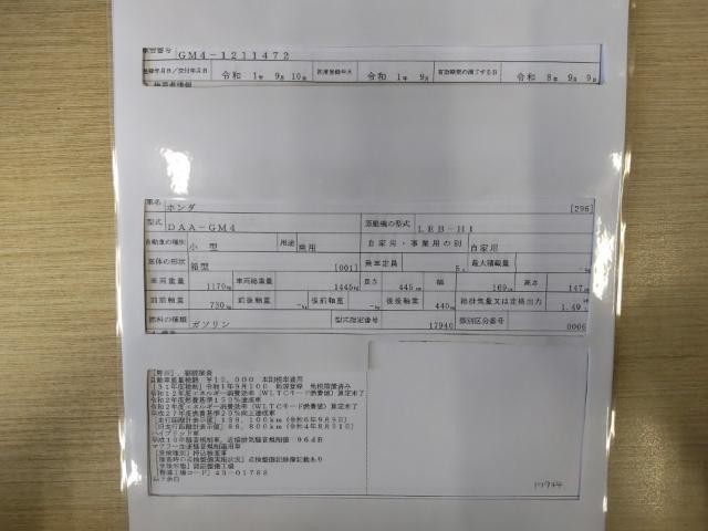 26766148_carP_l_19.jpg